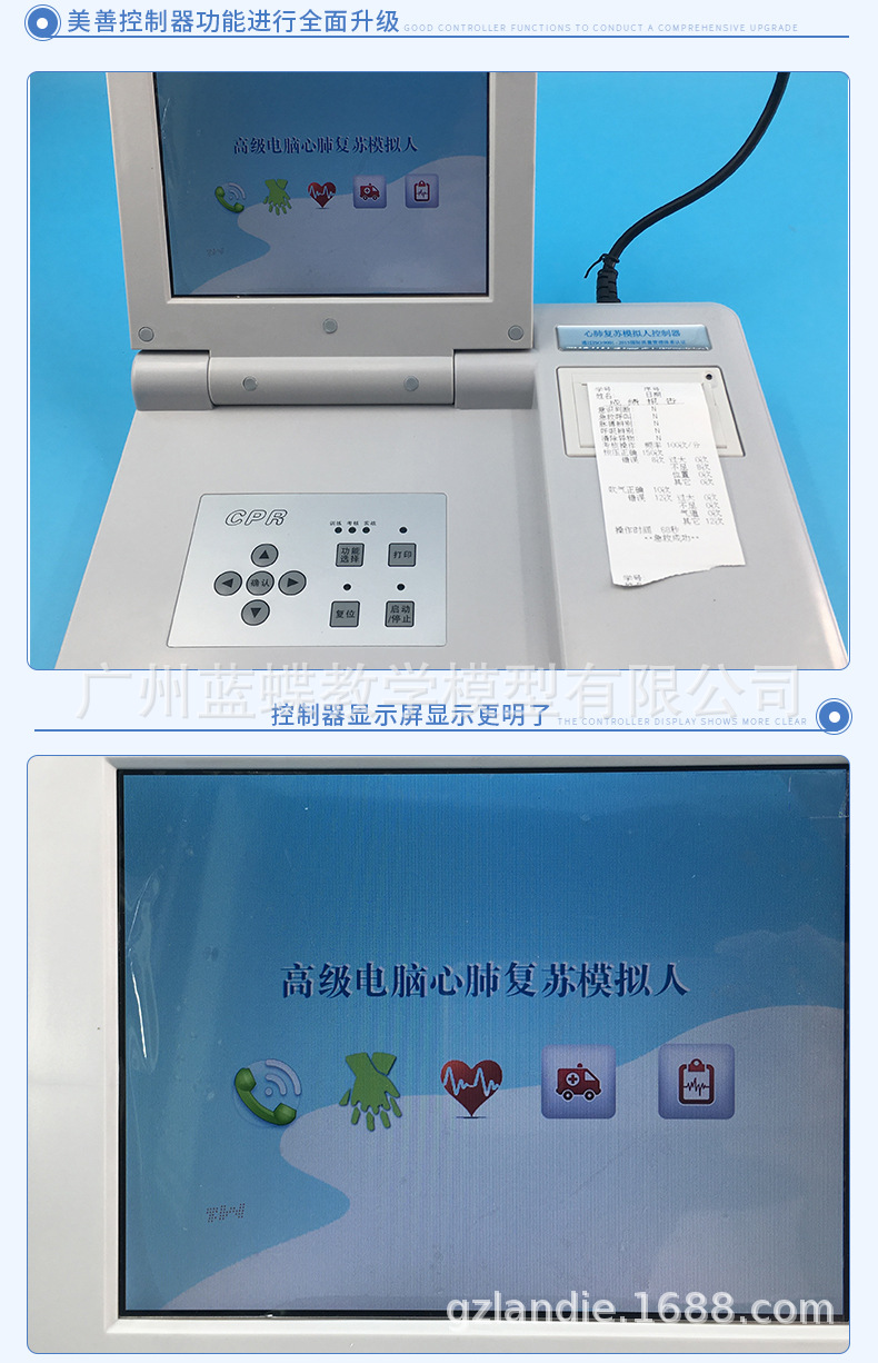 内页_16.jpg