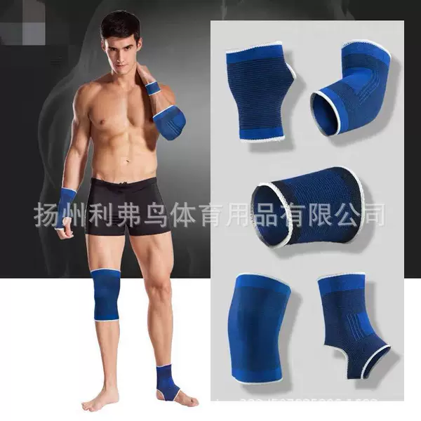 Sports Knee Protector Elbow Protector Breathable Wrist Protector Palm Protector Fitness Ankle Protector Four Seasons Breathable Warm Protector Fitness Combination Set