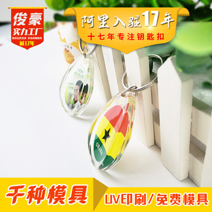 耳׿۶��Ƶ��zˮ���΁��������������հ׻�ӿ�ˮ�������