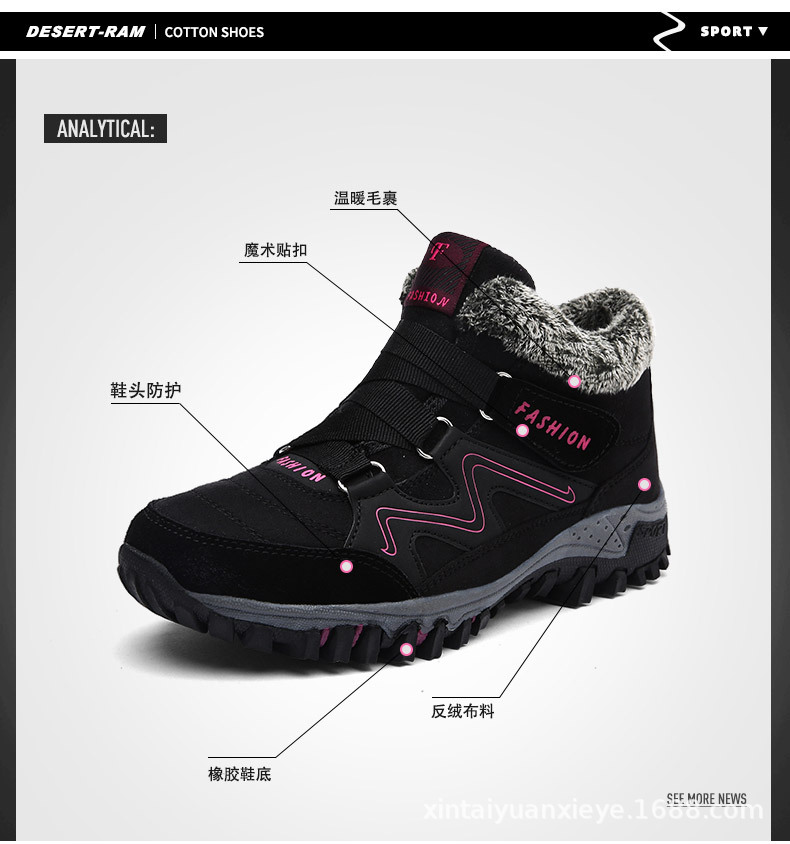 详情1_08.jpg