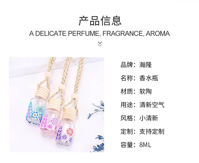 瀚隆_02.jpg