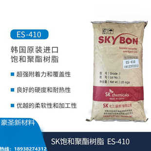 ����  �n��SK�M�� ;��� �����Ø�֬ES-410, ES-420 ,ES-450