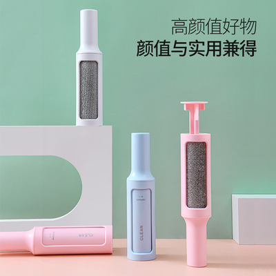 新款旋转式圆筒去毛刷粘毛器衣服去毛刷子便捷式除毛刷去静电|ms