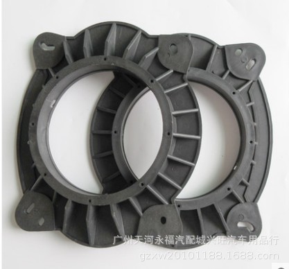 厂价直销凯美瑞、锐志专车专用改装喇叭垫圈、喇叭垫、音响喇叭圈