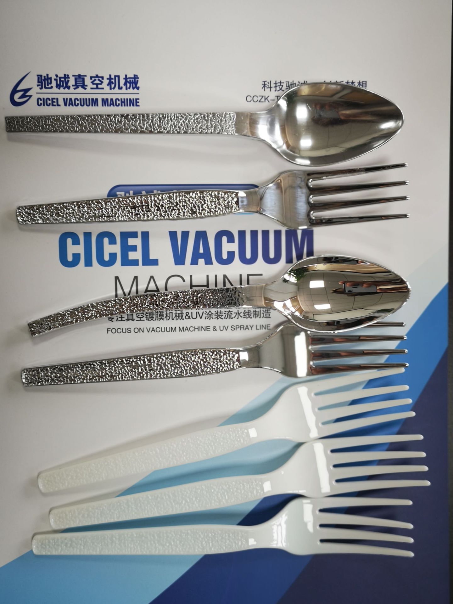 微信图片_20181231165050