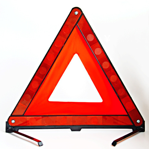 Car warning triangle tripod car fault reflective parking safety reflective tripod big red box