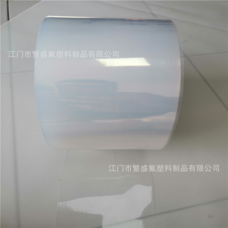 F46膜光固化3D打印机FEP离型膜隔离膜光敏树脂料槽盒用离型膜厂家