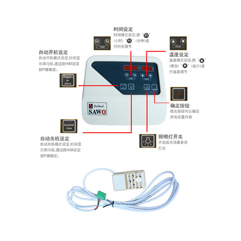 SAWO West controlador externo activo sauna estufa controlador externo controlador de temperatura sauna equipo pantalla digital