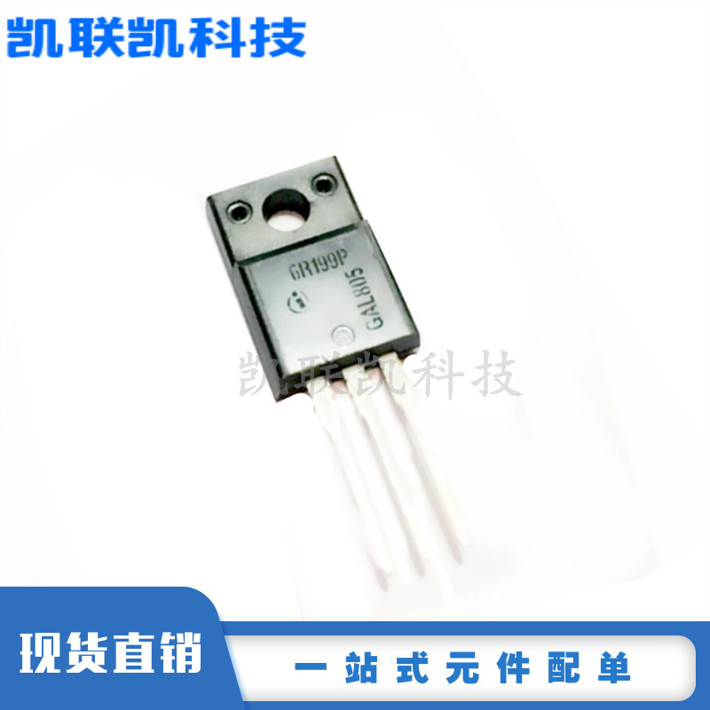5R140P IPA50R140CP TO220F FET MOS Tube The new spot