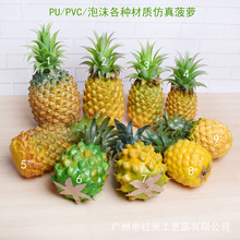 ���l��ĭ�߷���ˮ�������Ҿ��b�PVC���P����ط����S�G���}