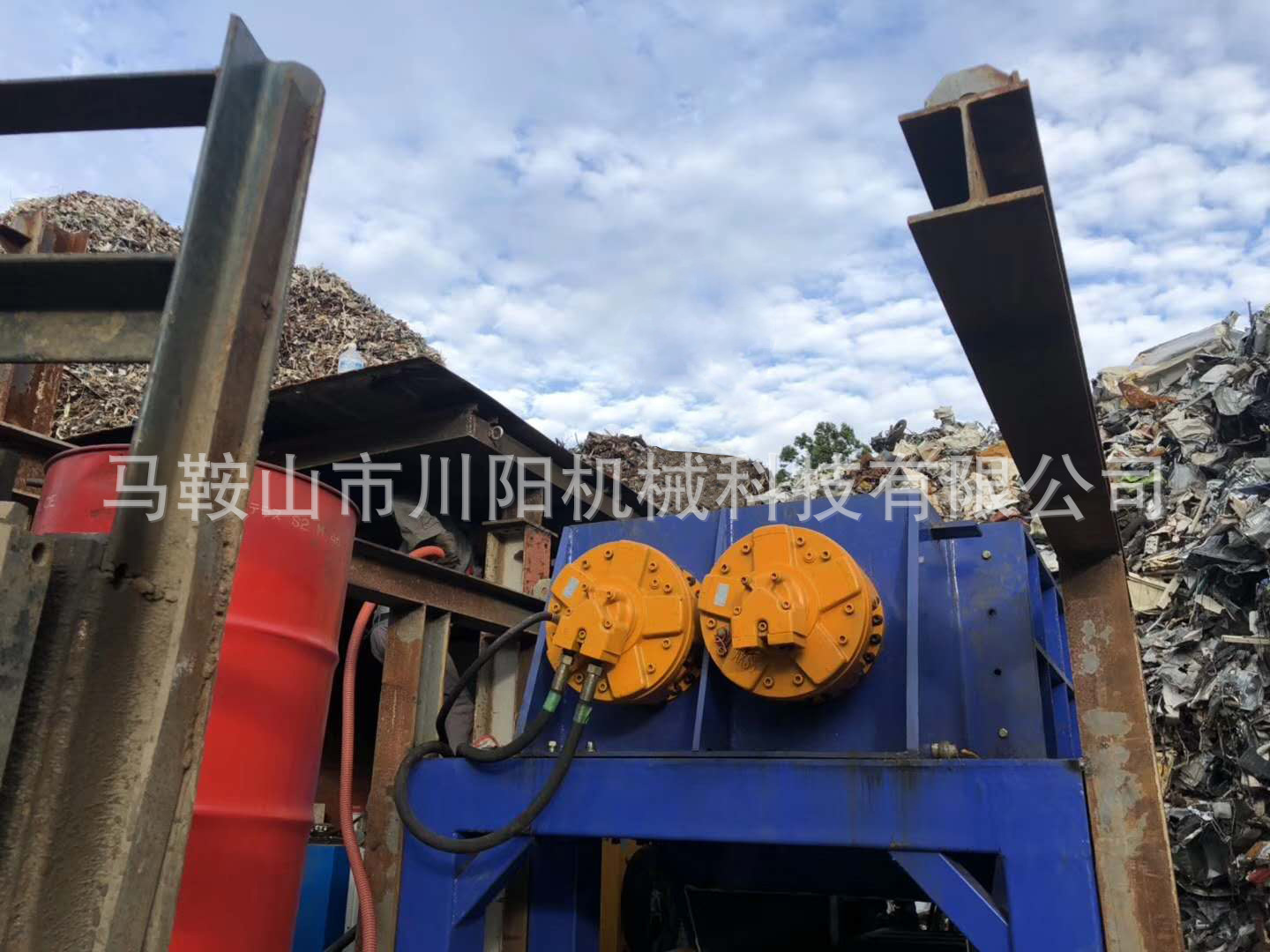 大型撕碎机,安徽,钢筋(第14页)_大山谷图库