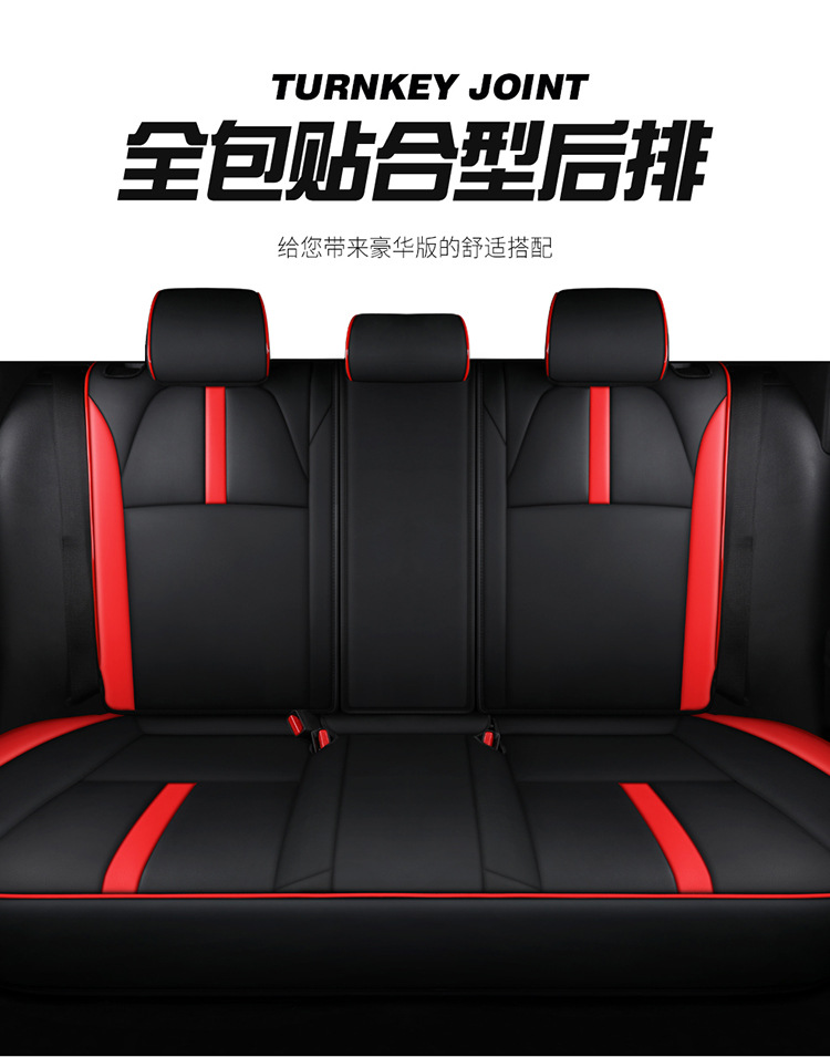 Suitable for 2021 Honda Civic Tenth Generation Special Seat Cover Four Seasons General Motors Seat Cushion Full Hatchback Modification