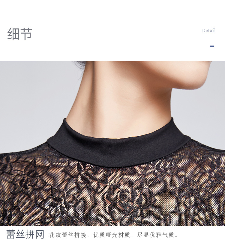 成人立领蕾丝拼接连体服详情页_12.jpg