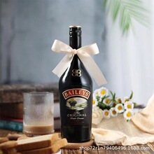 新日期百利甜酒奶油力娇酒 BAILEYS爱尔兰洋酒 700ml