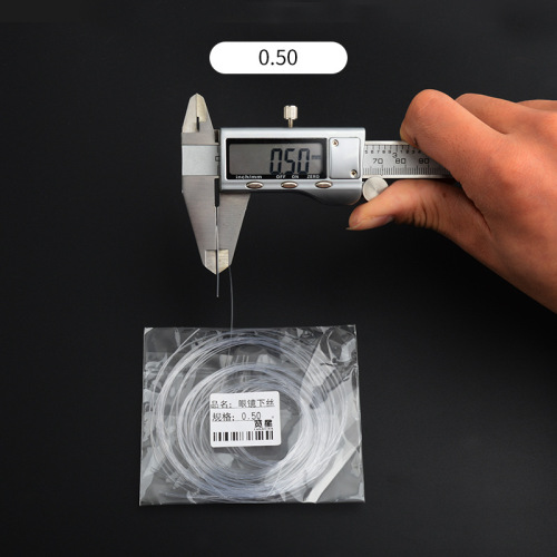 Glasses accessories half-rim glasses wire drawing wire for glasses 0.50.55 Optional half-frame glasses accessories