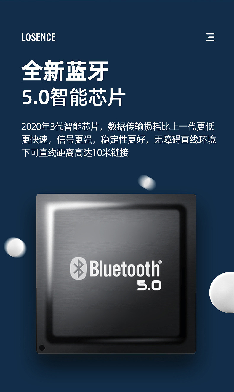三代马卡龙-定制详情_10.jpg