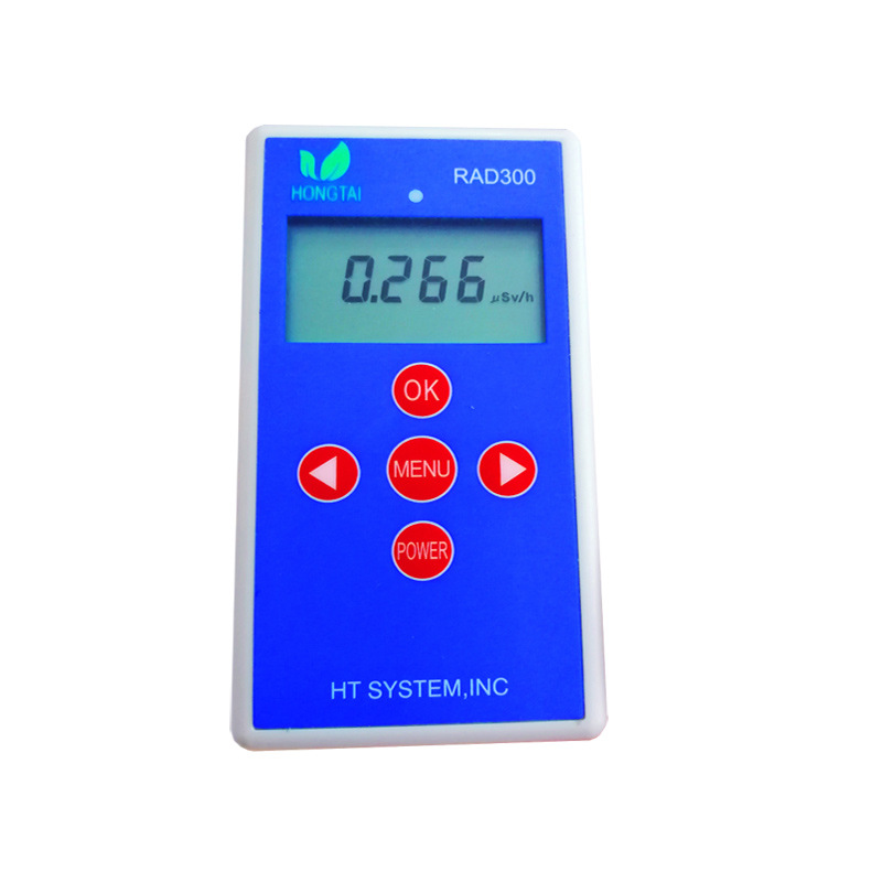 高精度数字核辐射检测仪Y射线RAD300表面污染仪aBX放射性剂量测试