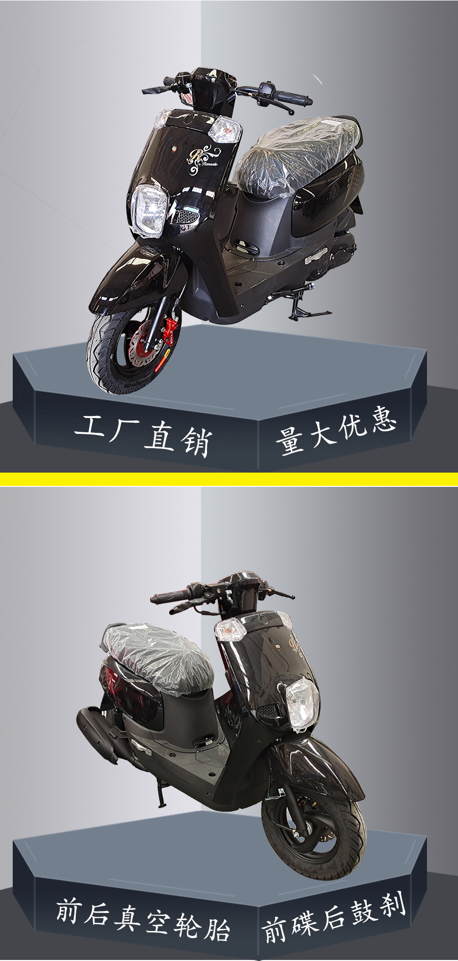插件_02