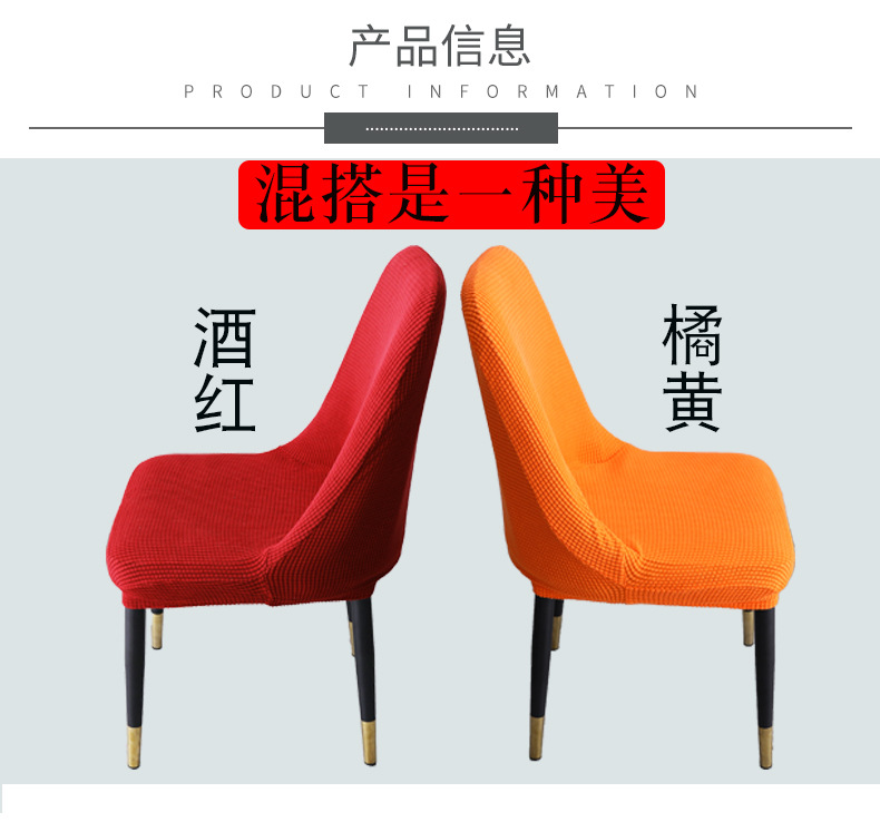 沙发详情页7-15_06