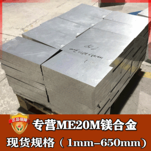 ���l����ME20M�V�Ͻ� �͸��g�ߏ���ME20M��ĈA�� ME20M�V�Ͻ��
