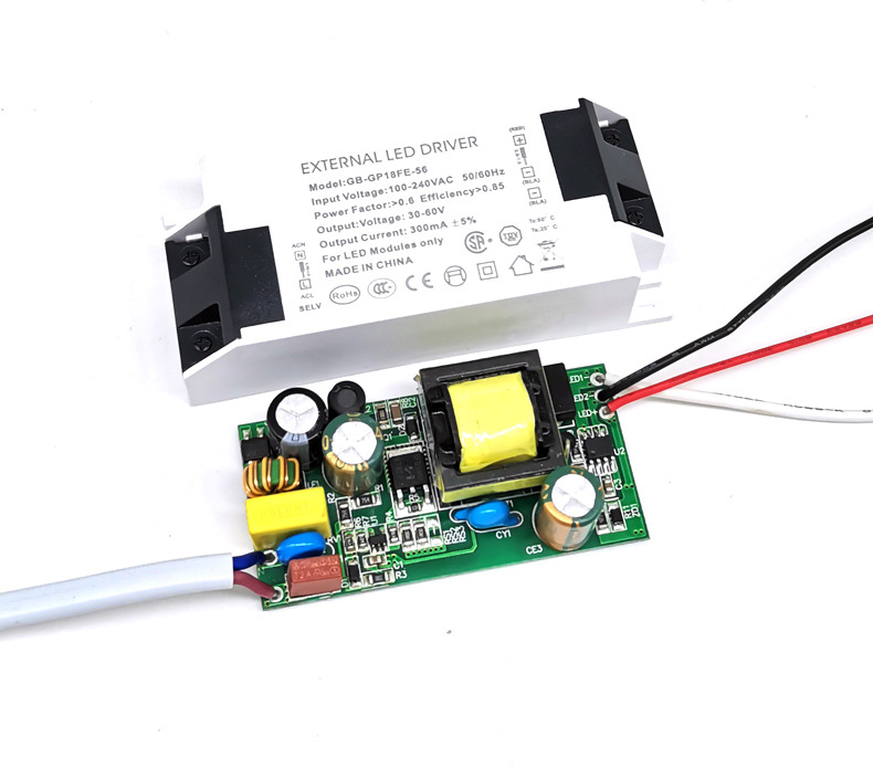 9W10W12W15W18w20w吸顶灯轨道灯双色温驱动电源开关三段调光电源