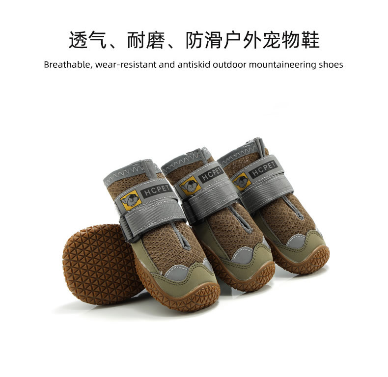 猫眼网鞋详情页_r10_c1.jpg