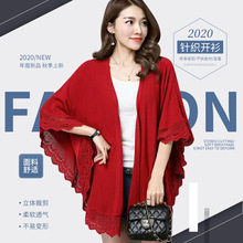新款针织衫 中长款开衫针织毛衣女 花边蝙蝠衣韩式女装外套