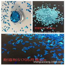 ֱ�N���[�ۮ�����Ƭ ���܄��{ɫ���[Ƭ ���� ���� ѩ��������Ƭ