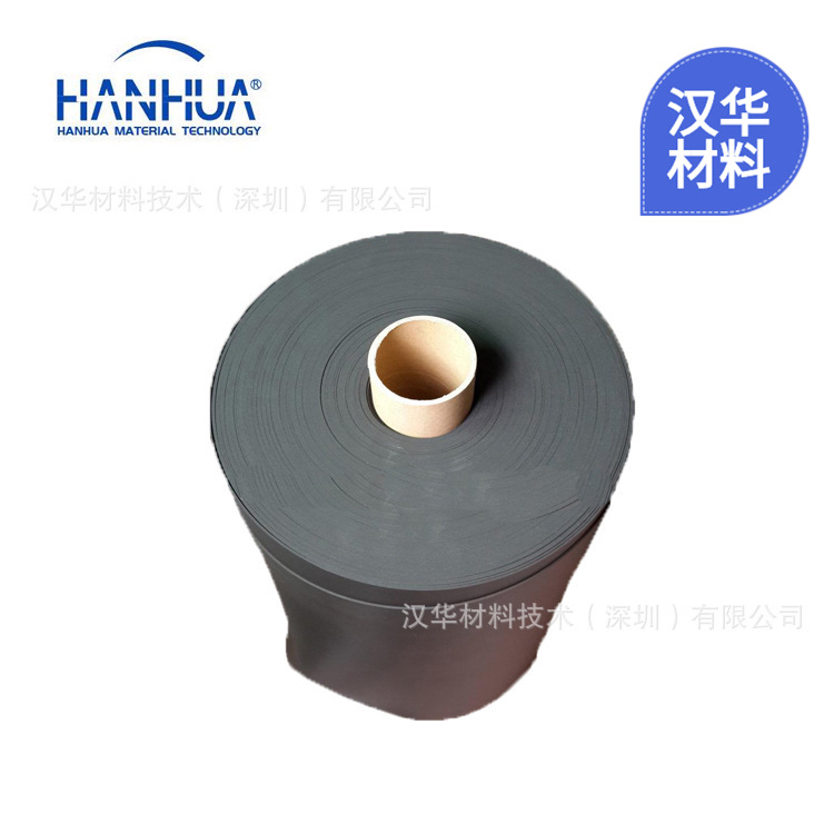 罗杰斯泡棉 Rogers PORON手持移动设备防震缓冲超柔软PU泡棉