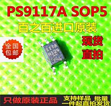 PS9117 PS117A TLP117A ����ȫ�·�װSOP5ԭװ�ֻ�һ�����ֱ��