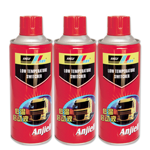 Low temperature starting fluid 450ml gasoline diesel vehicle winter quick starter agent engine maintenance fluid dropshipping