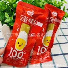 ��֮ζ�Lζ�u���� �u����С���bһ��5��