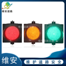 ���ڏS��300�ͼt/�S/�G�M����ɫ��̖�� ��·��܇�����������̖��