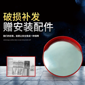 防撞设施;道路减速设备;其他交通安全