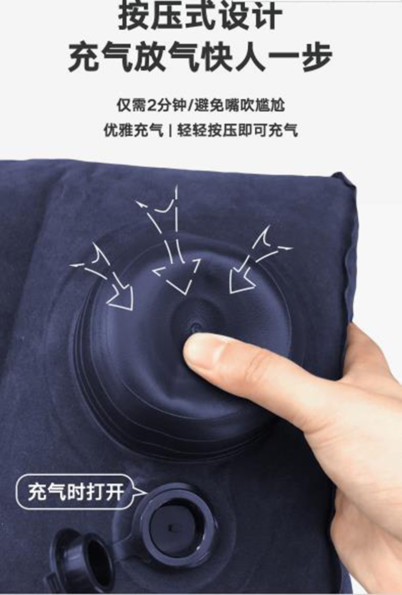 360截图20200613151853225