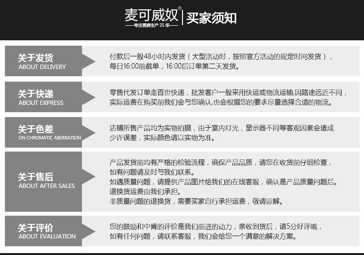 微信图片_20200623134702_15