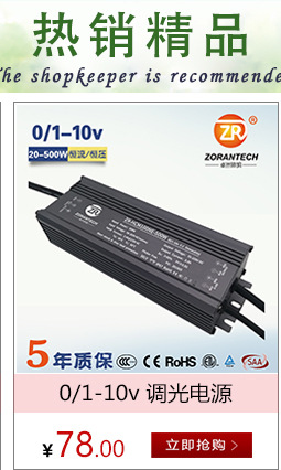 关联营销模板2_02