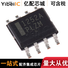 ����ȫ��ԭװNCP1252ADR2G ˿ӡ1252A����ת����500kHz��װ8-SOIC