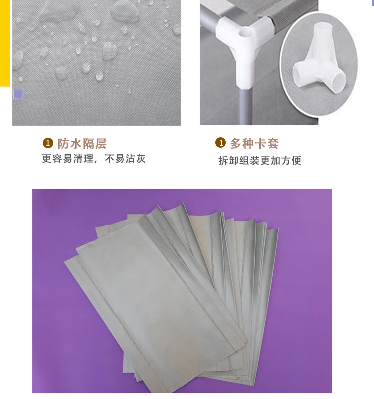 拼多多优化优化8