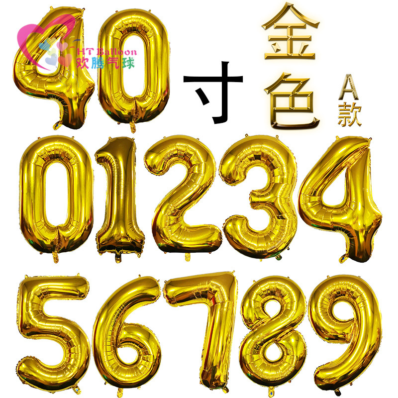 15831421345_1419211394