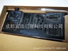 ������ƻ��mac Macbook Air A1370 A1465 A1406 A1495 A1375���