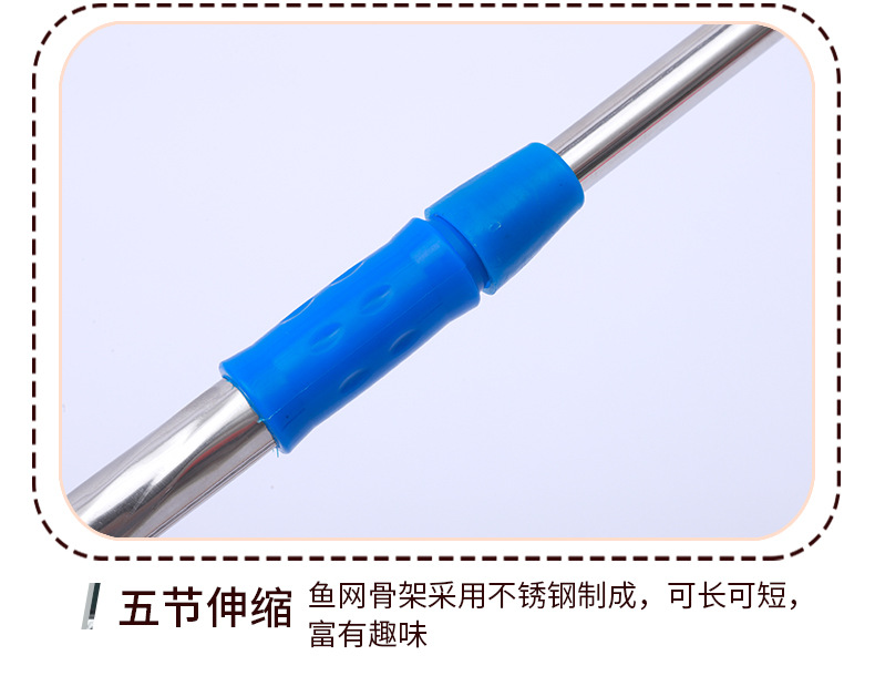 七彩星玩具+教育用品-详情-g_08