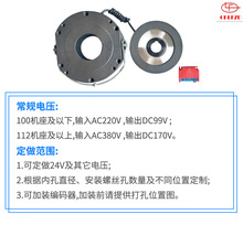 DZS1-15N늴��Ƅ���-30N-60N-80N-150N-260N-400N늴�ʧ��Ƅ���