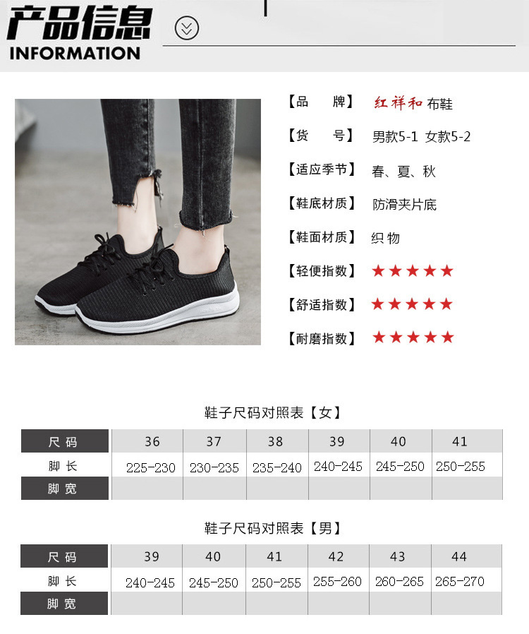 21294449867_636312924