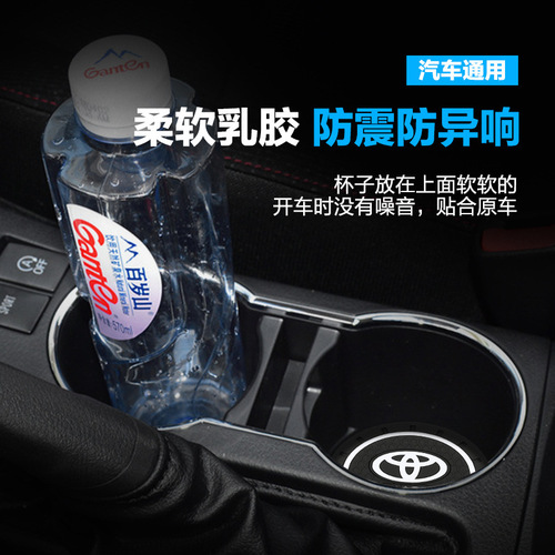 Cross-border foreign trade car water coaster car logo anti-slip water coaster mat LAZADA Amazon independent station wish