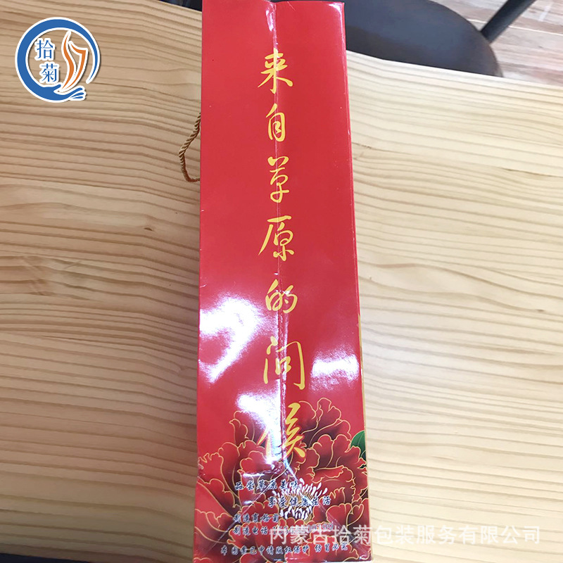 21ab04e7-7f73-4562-b5a8-bab129