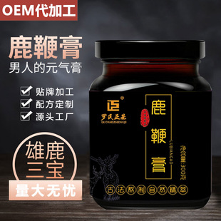 ¹�޸�����oem�N�ƴ��ӹ��෽�˅�����b300���S��¹�޸�