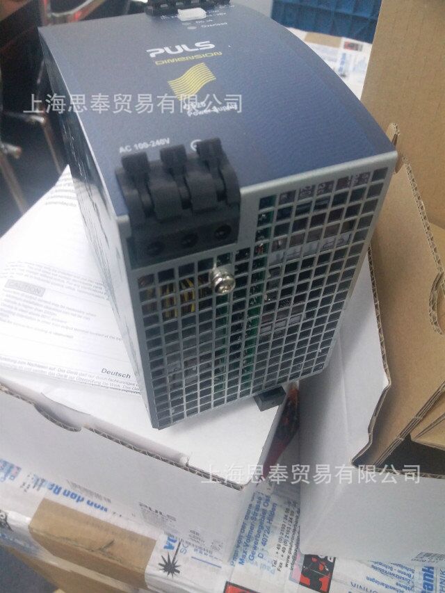 德国PULS 普尔世电源 国外直采 速报价  ESX10-TB101-DC24V2A