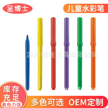 �����ʽ �|�W���_˹���N��ͯˮ�ʹP īˮ��ϴ ���������（��