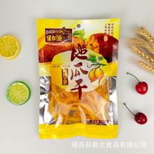 ����Դ90g�عϸɼt��lƬ�S��ֱ�N���l�������T���e��ʳ